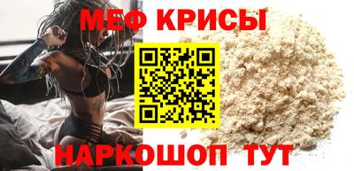 2c-b Партизанск