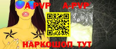 скорость Нягань
