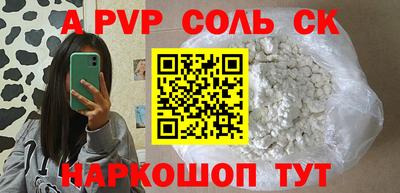 скорость Нягань