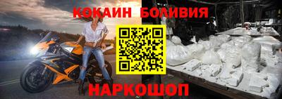 скорость Нягань
