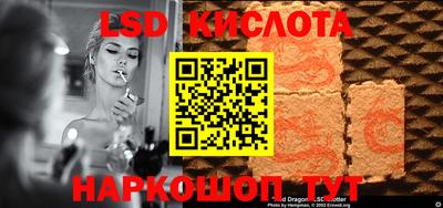 МДПВ Обь