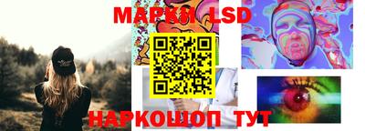 МДПВ Обь