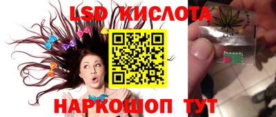 кокаин премиум Обнинск