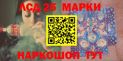 МДПВ Обь