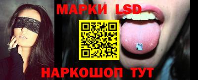 кокаин премиум Обнинск