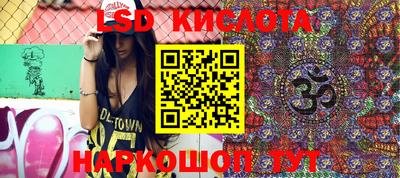 скорость Нягань