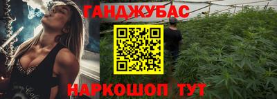 кокаин премиум Обнинск