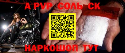 МДПВ Обь