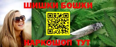 мескалин Первоуральск