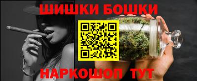 скорость Нягань