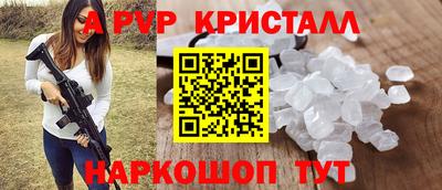 скорость Нягань