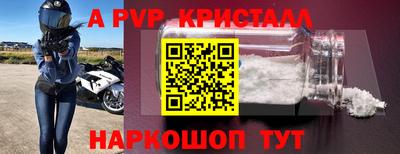 МДПВ Обь