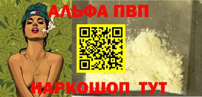 МДПВ Обь