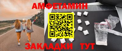 скорость Нягань