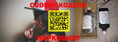 скорость Нягань
