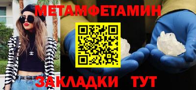 МДПВ Обь