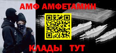 МДПВ Обь