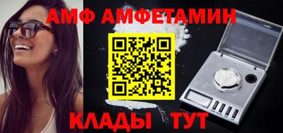 2c-b Партизанск