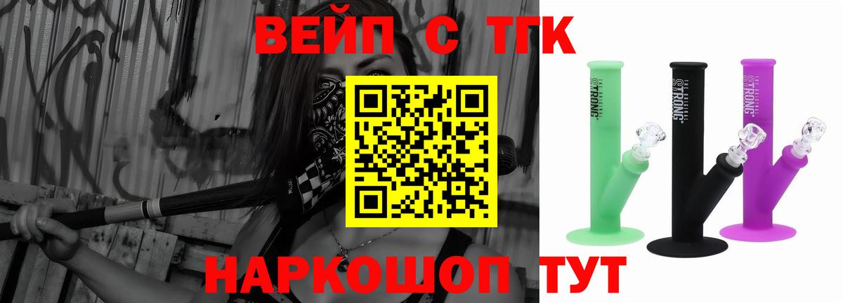 Alpha PVP Узловая